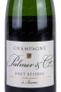 Шампанское Champagne Palmer & Co Brut Réserve  0.375 л