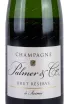 Шампанское Champagne Palmer & Co Brut Réserve 2018 0.375 л