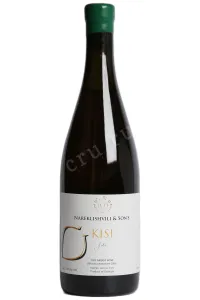Вино Nareklishvili & Son's Kisi 2022 0.75 л