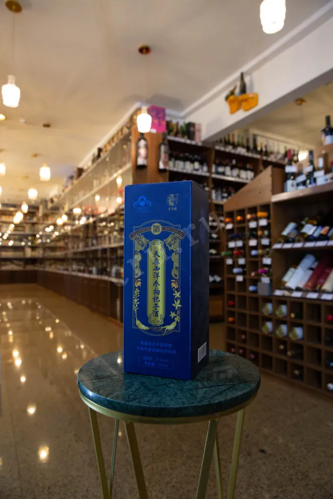 Байцзю Shexiang Heli Gastodia in gift box  0.5 л