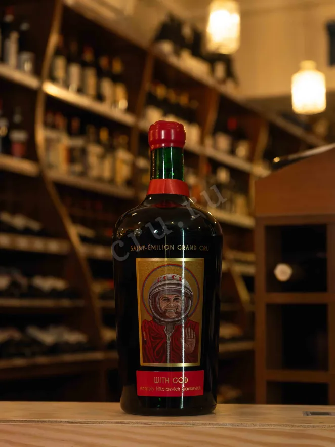В магазине Крю Профи Chateau La Grace Dieu des Prieurs Saint-Emilion Grand Cru AOC in gift box 2014 0.75 л