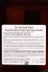 Контрэтикетка Don Julio Anejo in giftbox 0.7 л