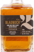 Виски Bladnoch Vinaya 10 Years Old gift box  0.7 л