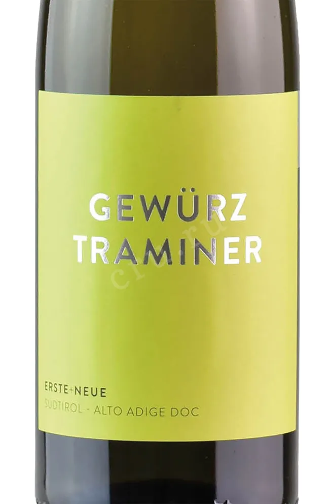 Этикетка Erste e Neue Kellerei Gewurz Traminer Alto Adige 2020 0.75 л