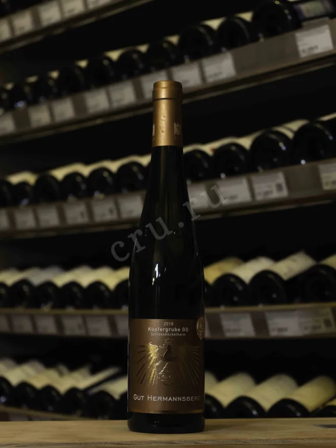 В магазине Крю Профи Gut Hermannsberg Kupfergrube  Schlossbockelheim Riesling GG 2018 0.75 л