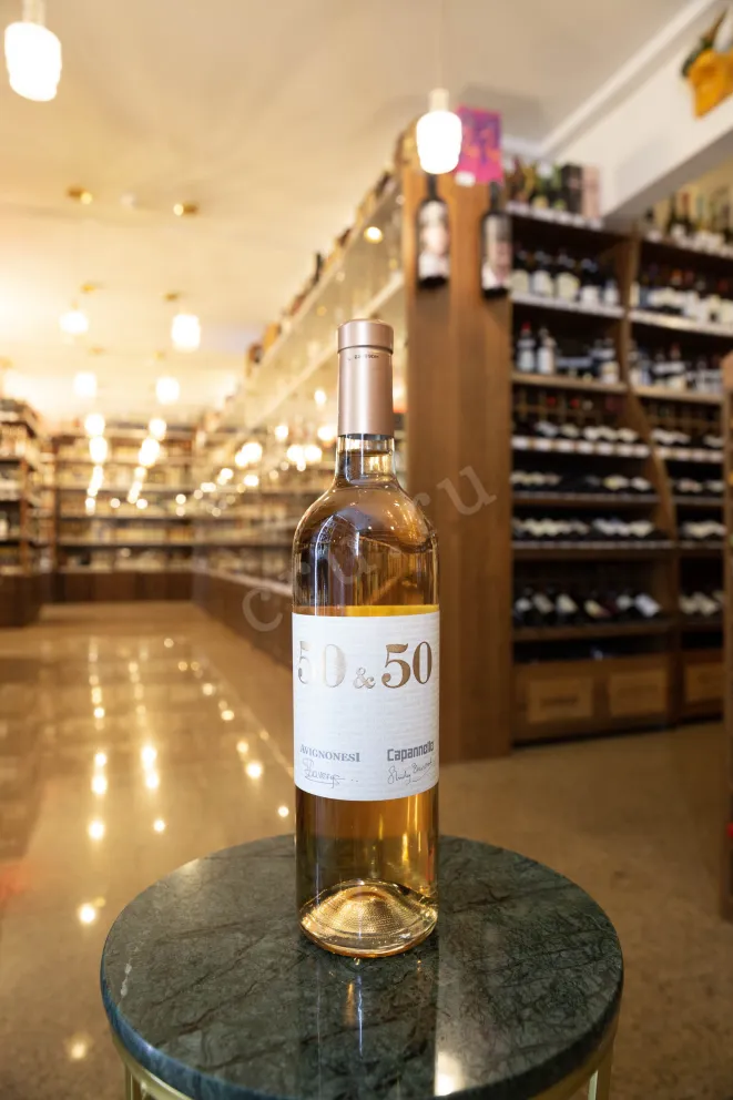 В магазине Крю Профи Avignonesi-Capannelle 50 & 50 Rose gift box 2022 0.75 л