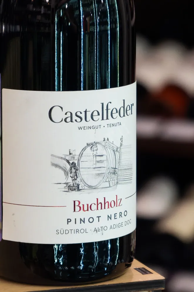 В магазине Крю Профи Castelfeder Buchholz Pinot Nero Sudtirol Alto Adige DOC 2022 0.75 л