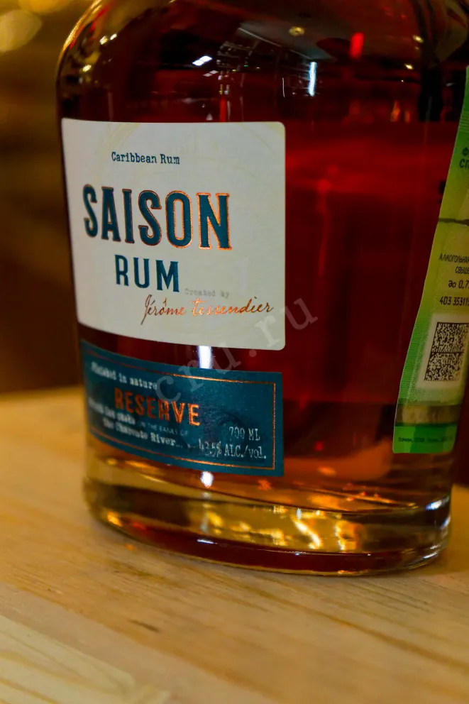 В магазине Крю Профи Saison Reserve gift box 0.7 л