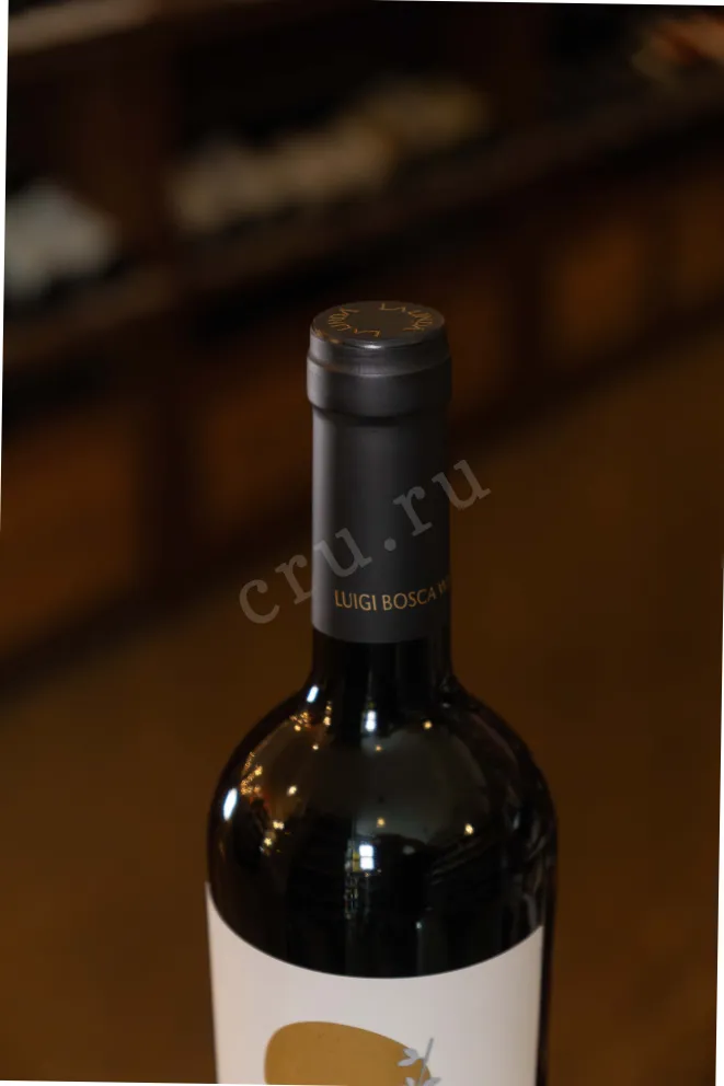 Пробка La Linda Malbec 2025 0.75 л