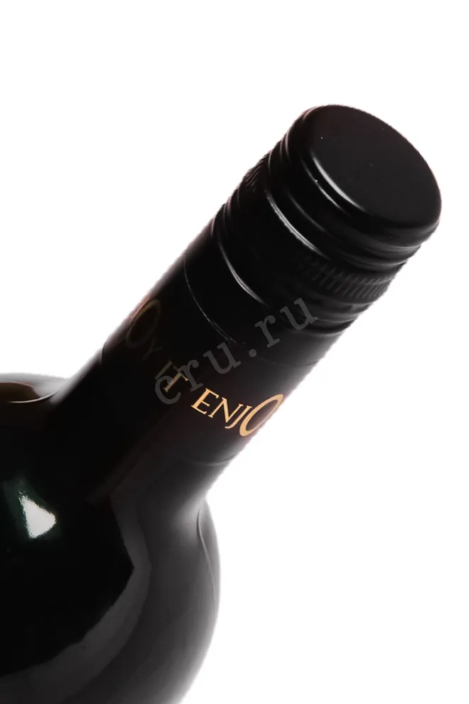 Пробка Peter Mertes enjOy it Merlot Alcohol Free 2024 0.75 л