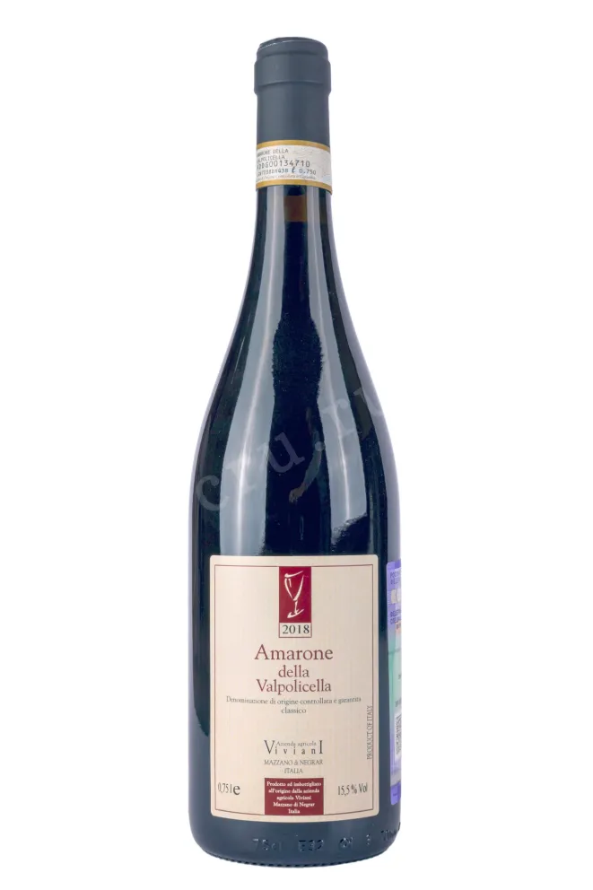 Вино Viviani Amarone della Valpolicella Classico DOC 2018 0.75 л