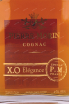 Этикетка Pierre Morin XO Elegance in decanter gift box 2002 0.7 л