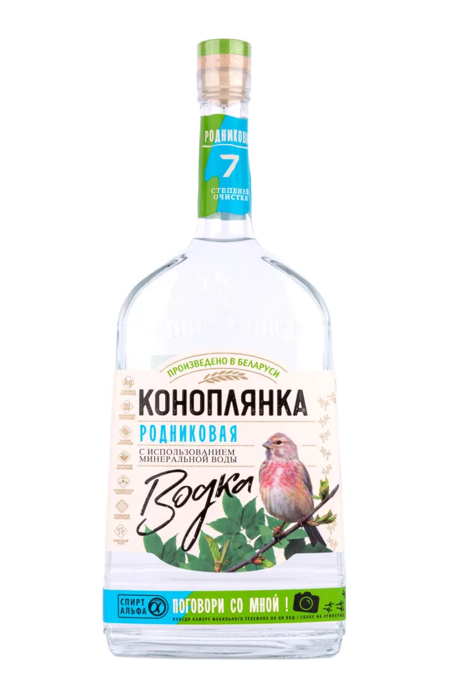 Водка Коноплянка Родниковая  1 л