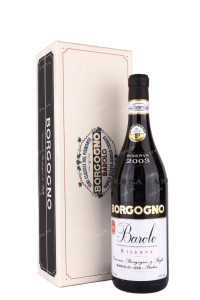 Вино Borgogno Barolo Riserva with gift box 2003 0.75 л