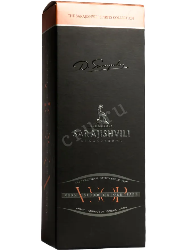 Подарочная коробка Sarajishvili VSOP in gift box 0.7 л