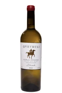 Вино Qvevruli Goruli Mtsvane 2022 0.75 л