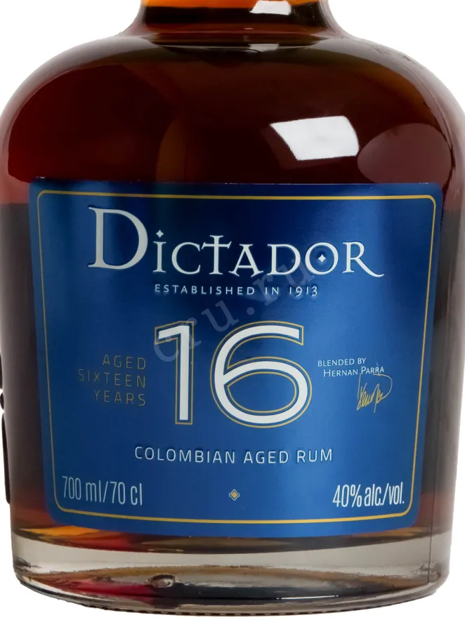 Этикетка Dictador 16 Years 0.7 л