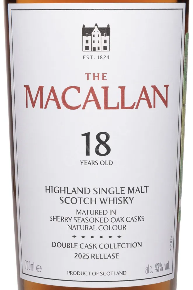 Этикетка Macallan 18 years Double Cask 0.7 л