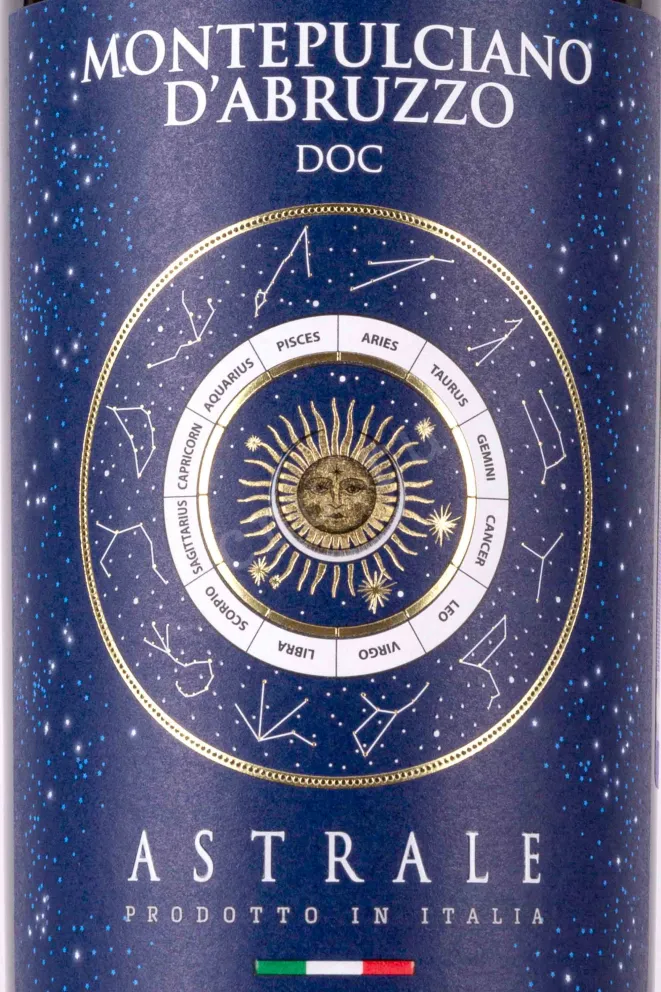 Вино Astrale Montepulciano dAbruzzo 2022 0.75 л