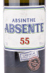 Этикетка Absente 55 0.7 л