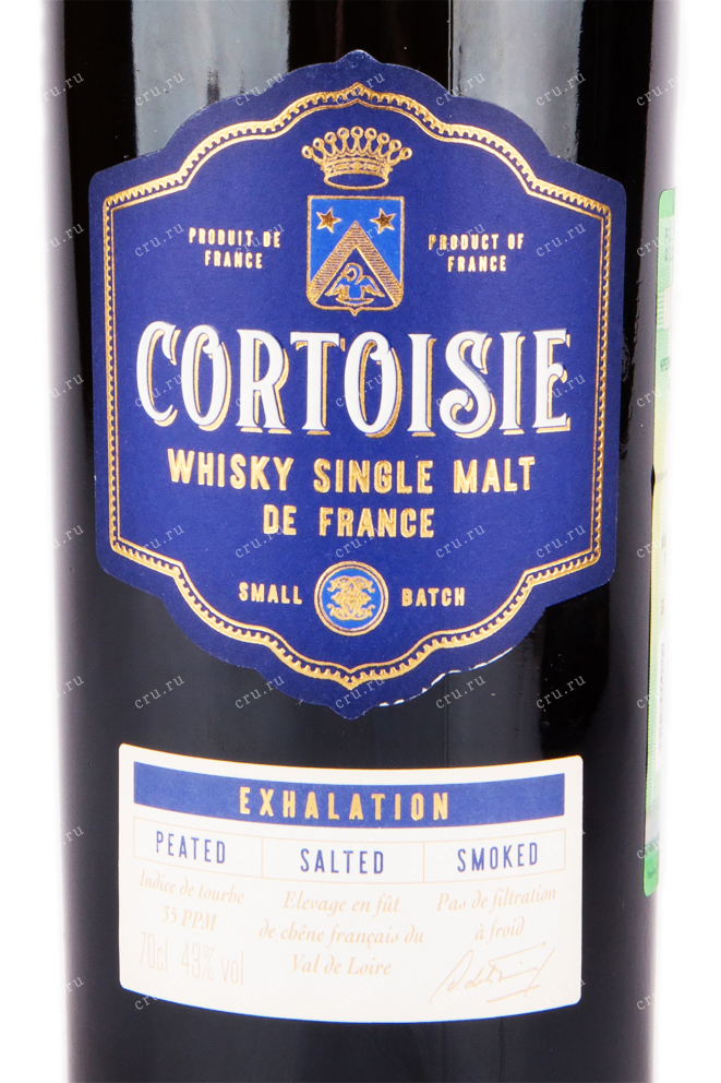 Этикетка виски Cortoisie Single Malt 0.7