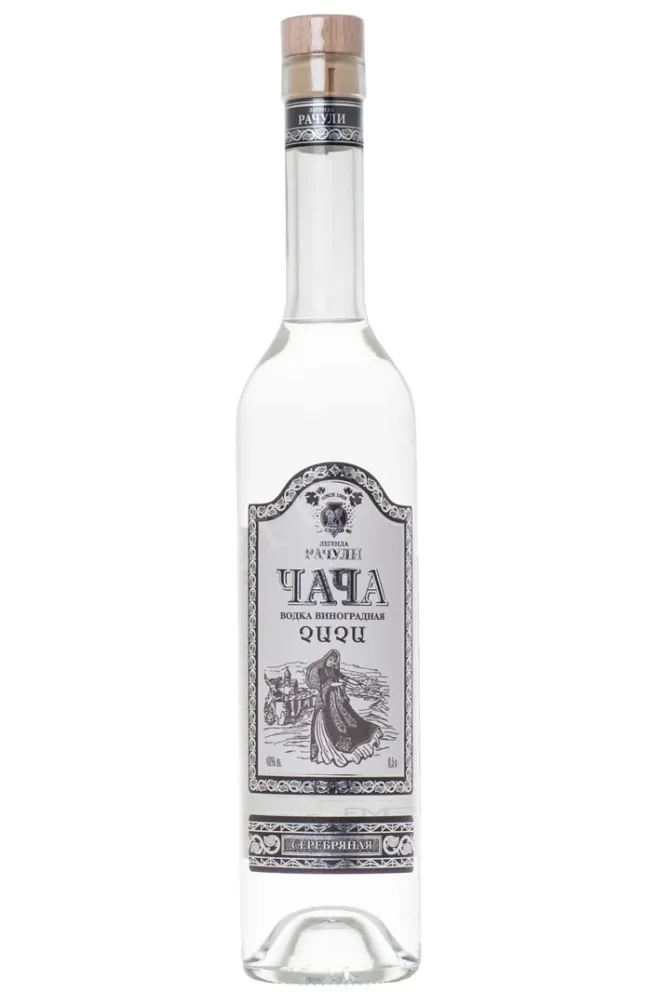 Чача Legend of Rachuli Silver  0.5 л