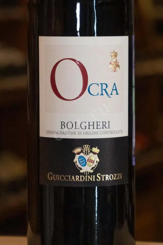В магазине Крю Профи Guicciardini Strozzi Ocra Bolgheri DOC 2021 0.75 л