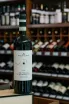 В магазине Крю Профи Tenuta Buon Tempo Brunello Di Montalcino DOCG 2019 0.75 л
