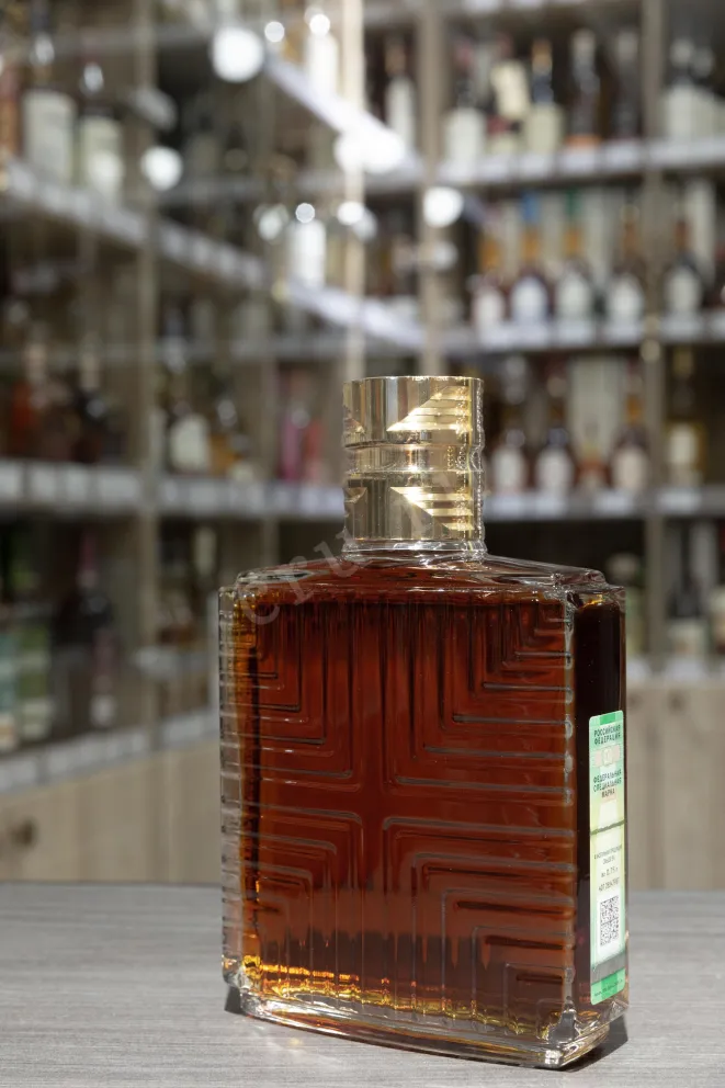 В магазине Крю Профи Camus XO gift box 0.7 л