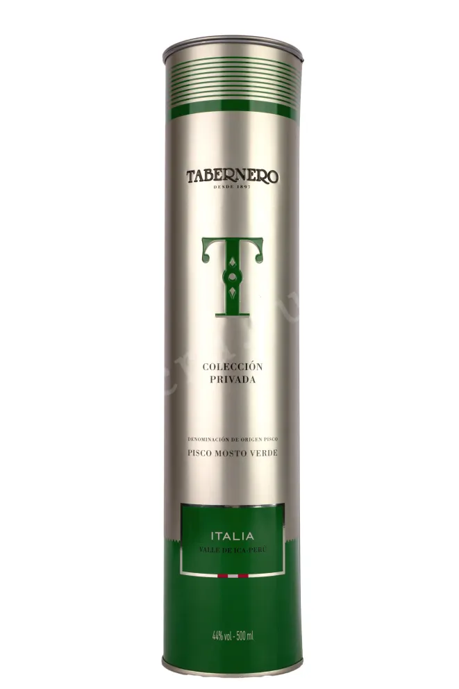 Туба Mosto Verde Tabernero Coleccion Privada 2021