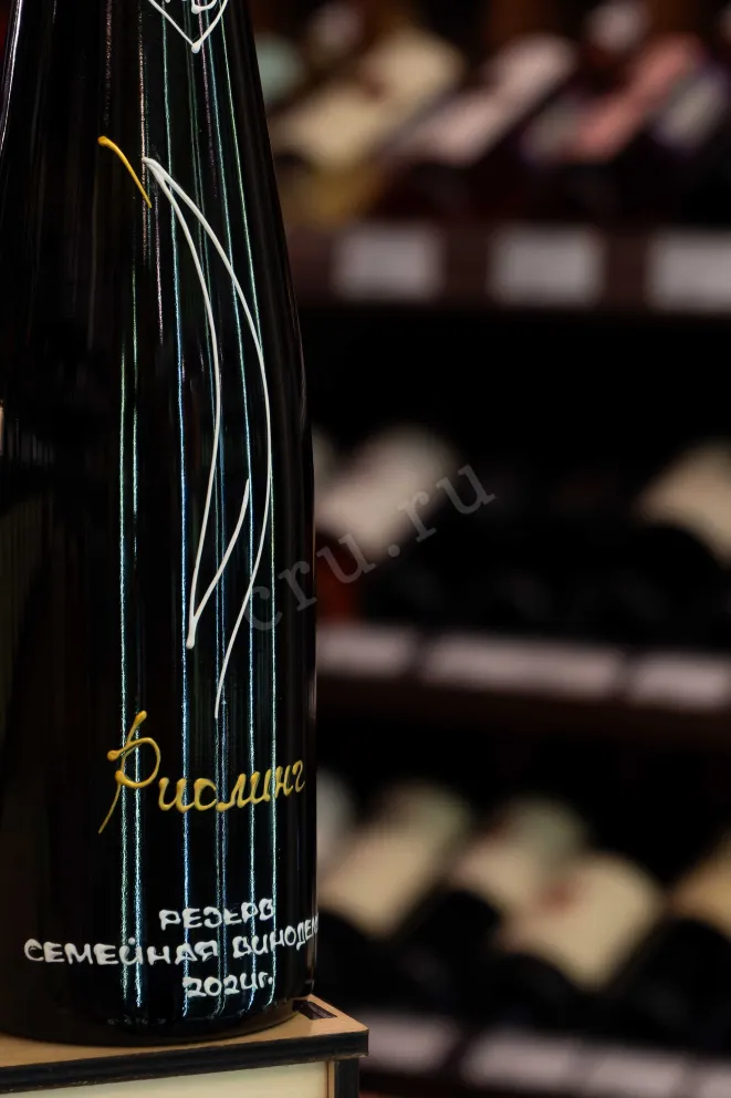 В магазине Крю Профи Konstantin Dzitoev Riesling 2024 0.75 л