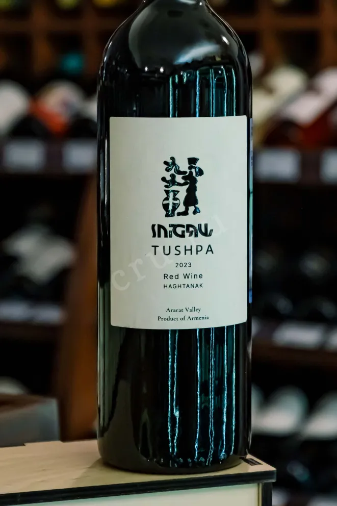 В магазине Крю Профи Tushpa Haghtanak 2023 0.75 л