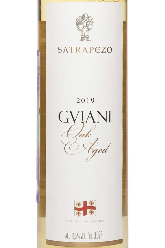 Этикетка Satrapezo Gviani 2019 0.375 л