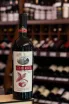 В магазине Крю Профи Arame Cherry 0.75 л