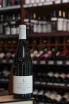 В магазине Крю Профи Domaine Lacour Bourgogne Aligote 2022 0.75 л