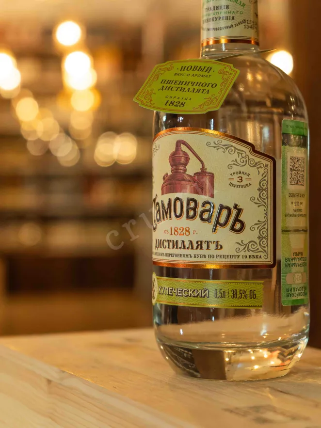 В магазине Крю Профи Samovar Kupecheskyi 0.5 л