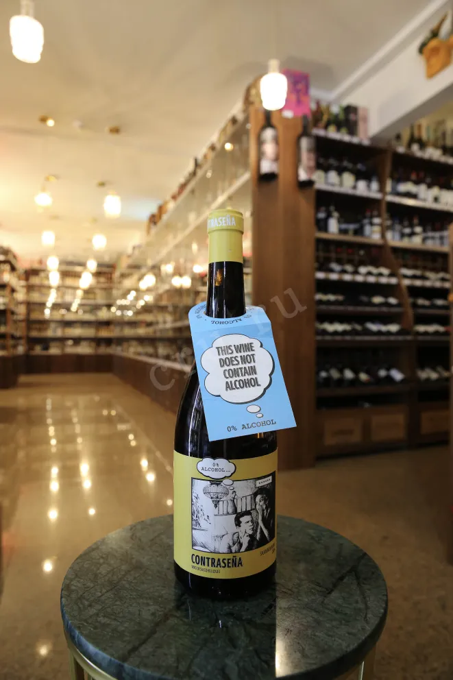 В магазине Крю Профи Contrasena Sauvignon Blanc 2024 0.75 л