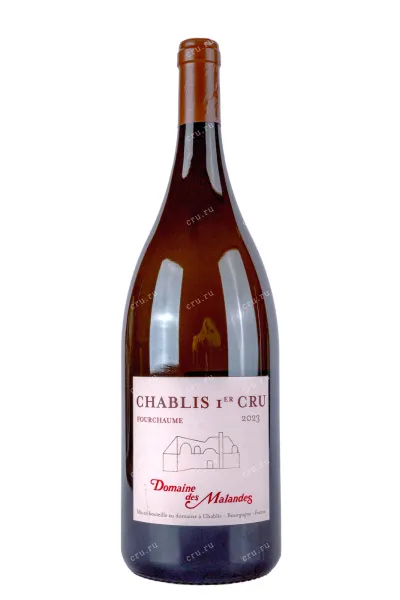 Вино Domaine des Malandes Chablis Premier Cru Fourchaume 2023 1.5 л