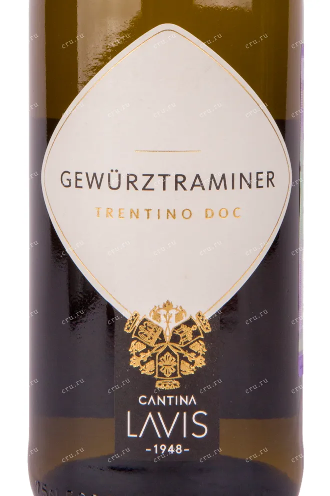 Этикетка вина Lavis Gewurztraminer Classici Trentino 0.75 л