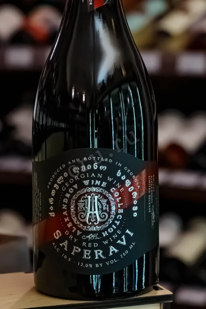 В магазине Крю Профи Alexandrov Wine  Saperavi 2023 0.75 л