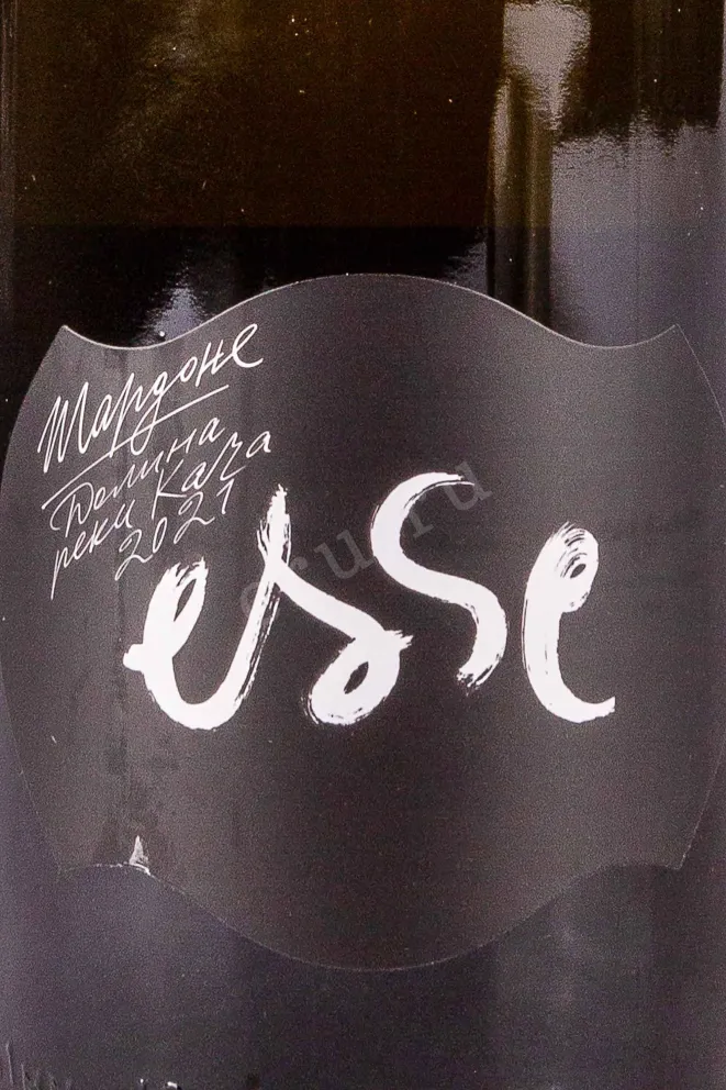 Этикетка Esse Chardonnay 2021 0.75 л