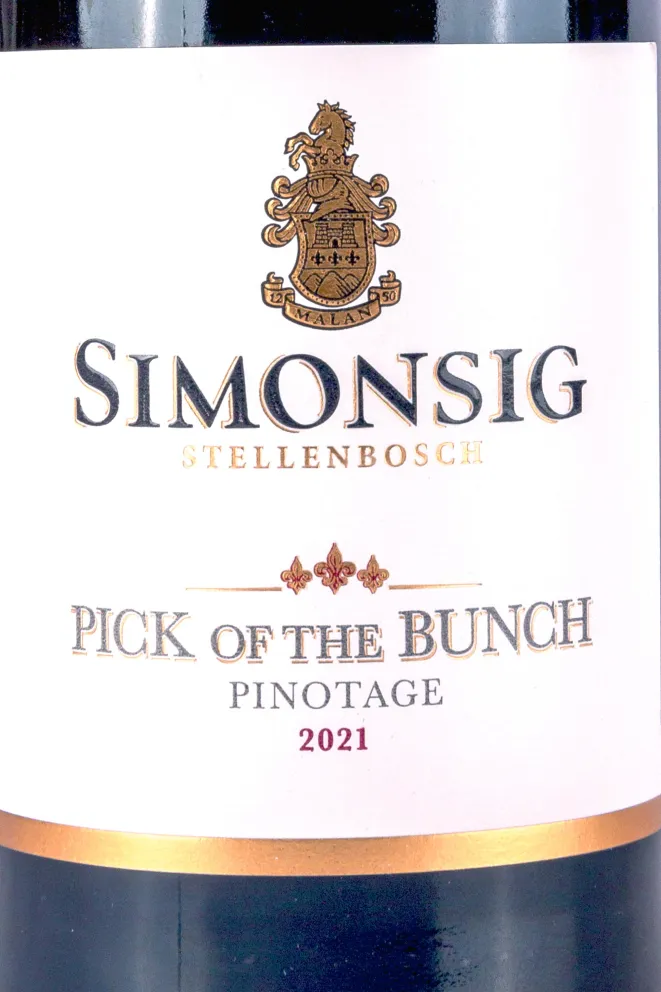 Этикетка Simonsig Pinotage 2022 0.75 л