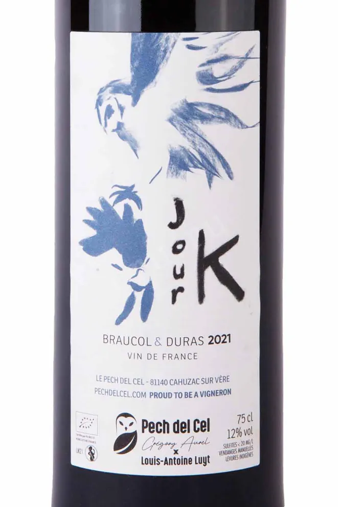 Этикетка Peh del Cel Jour K 2021 0.75 л