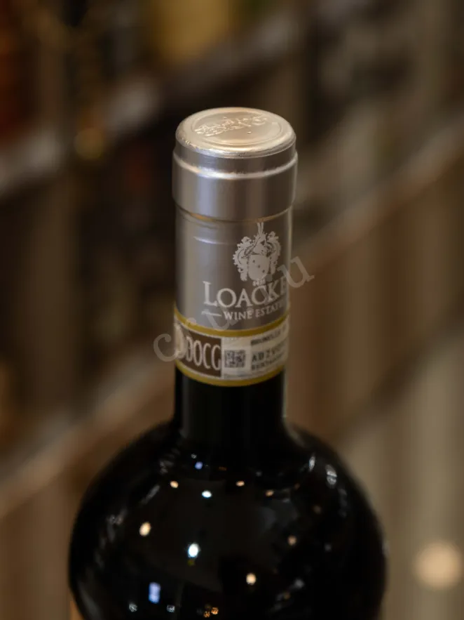 Пробка Corte Pavone Brunello di Montalcino with wooden box 2016 1.5 л