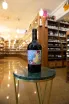 В магазине Крю Профи BioDyn Weinhof Haider Life is beautiful 2019 0.75 л