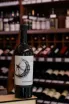 В магазине Крю Профи Jraghatspanyan white 2019 0.75 л