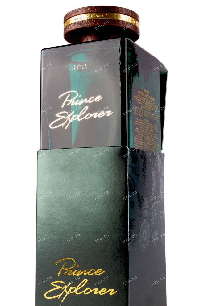 В подарочной коробке Prince Explorer in gift box Италия
