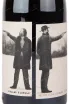 Вино Dueling Pistols Petite Sirah 2016 0.75 л