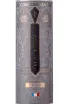 Этикетка Vantza Original 0.7 л