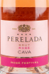 Этикетка игристого вина Cava Perelada Brut Rosado 0.75 л